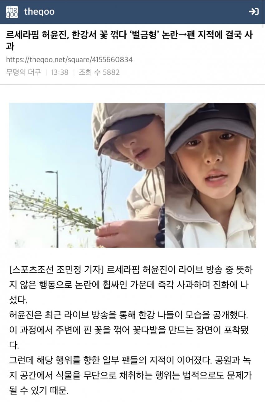 79e98007c6801df3239d87e6419c706ae6f4387b3c25473f745fd72b199109ad2d6eb2f43b06cb690bacde39a7d151bee3891d21