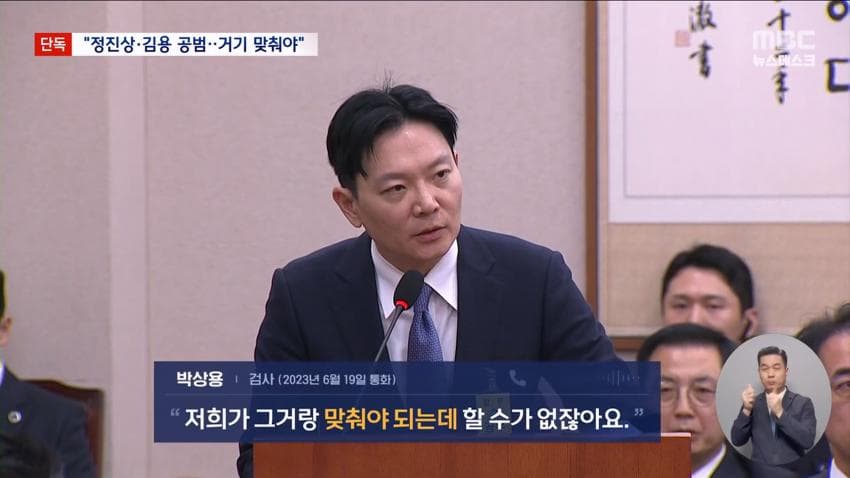 a0482c666e02c4e6e566163ed30964b18a49d0db5a7eb4d63031c8b220eac9a96f9d3e1d33e9a8c55f0ad155436cbb0f2051d476f7397cecde8f77516d9d12edacc7e4e8f6fd33c109e0fb024090dcb3b2edc201a1206ac9b356abcf8c23b468080ba028490ef38e0308be29aad3d11b5a5ecf2661bfe749fb73adf047e89b5fe819e079f4f062f85ed9d893bb3810910b7a47f40634ff005595608f3d173697433b1cfe010ff5e6a009b782820d0dad293513bf84d824138b65d959dda07fd2