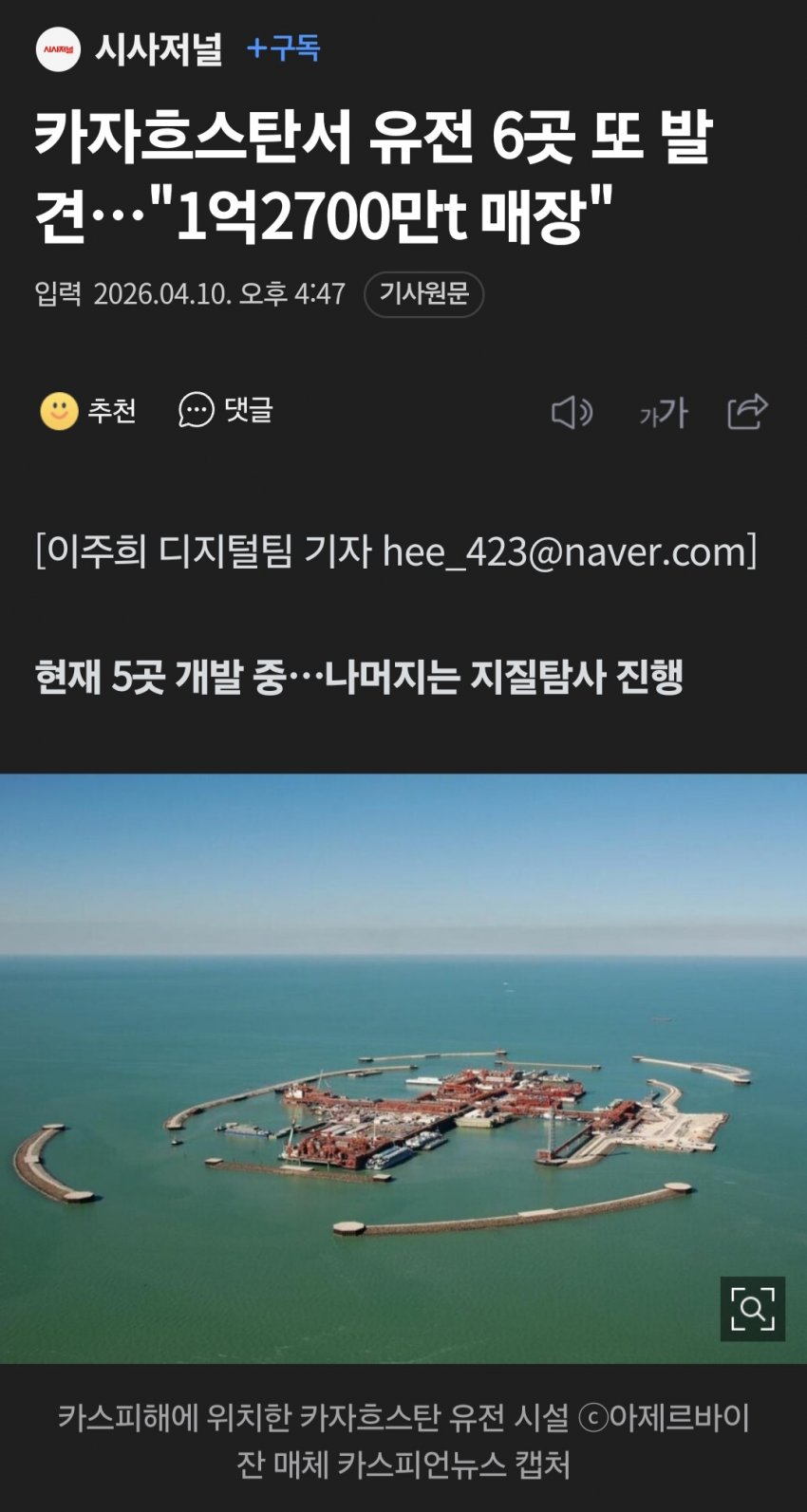 7ced8076b48268f43ee898bf06d604034e3e807d10281e7f3672