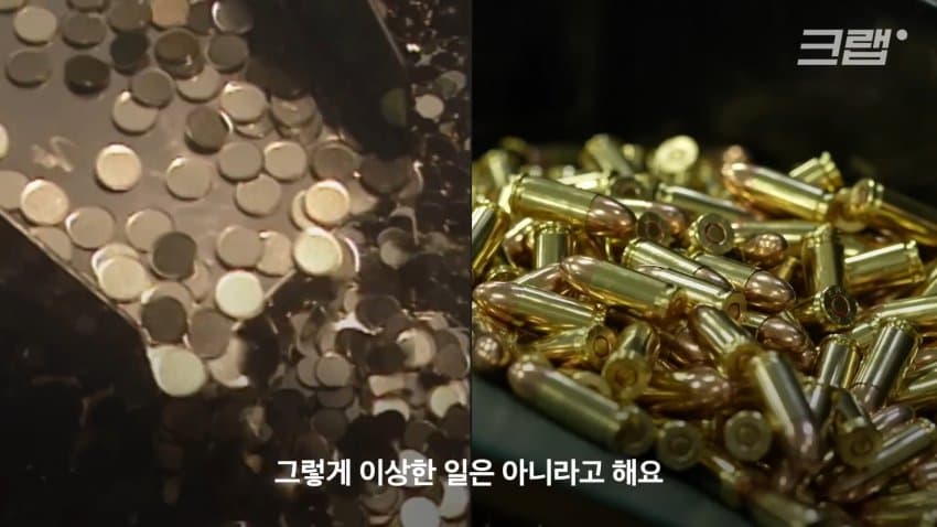 a14700ad231eb34496342b699c01c4b17cd67842260a61525571aa28fa5e8acc905c8c151726340337680e6097c17185a7c3faed8ec633ce766857c54322d65c25