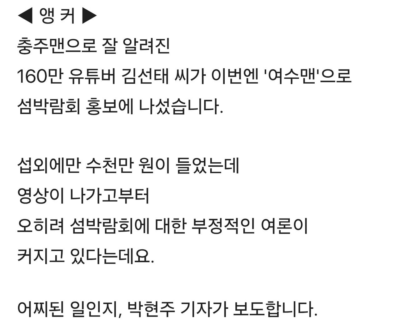 Screenshot_20260407_131322_Samsung Internet.jpg