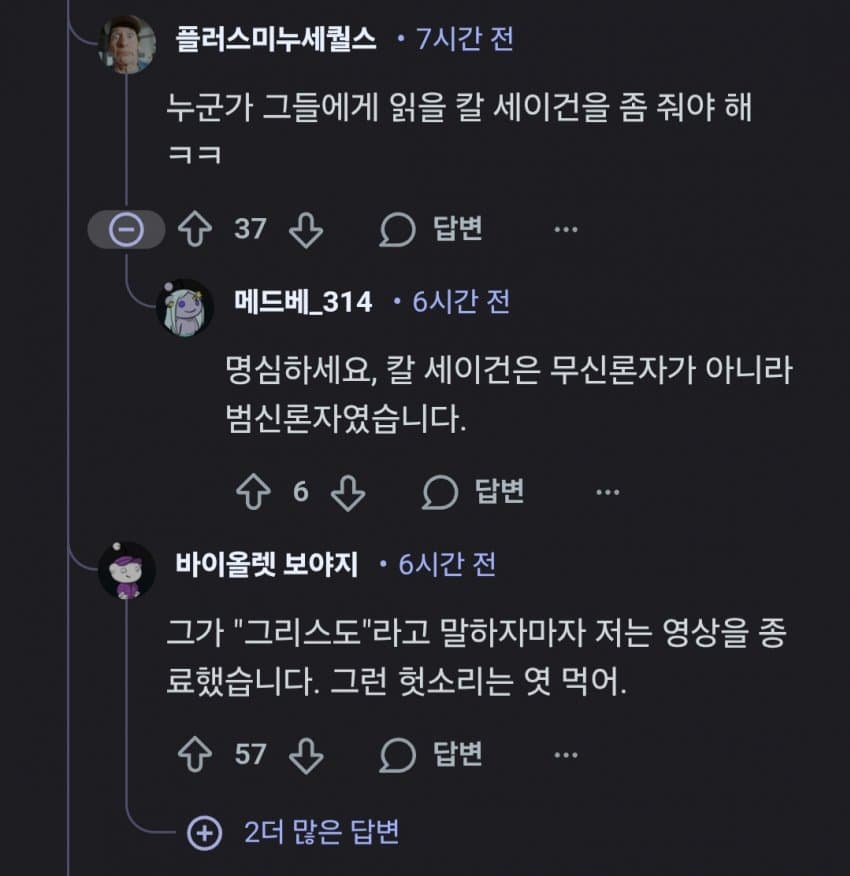 a14834ad2006b5438234196d9a3be03e63f339107b2e1984bff64d7ad94cf588