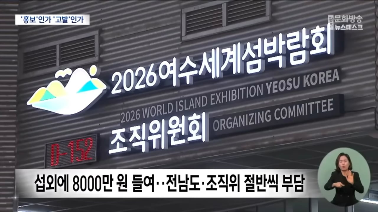 Screenshot_20260407_131818_YouTube Morphe.jpg