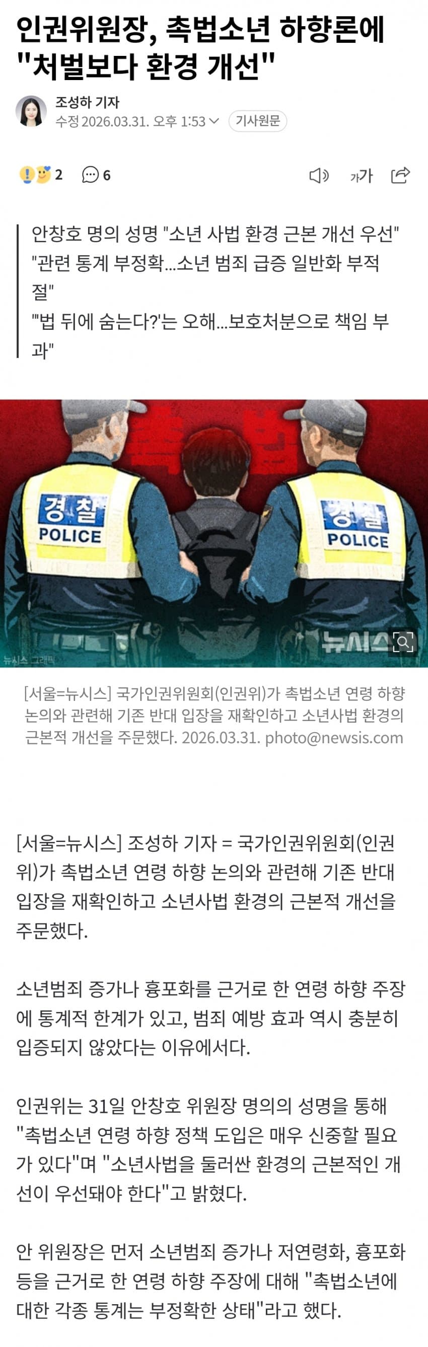 1ebec223e0dc2bae61abe9e74683726d37d7a7cbee7288a593a36127feb28636fecb48fcec3b2e4c03eb1cdea091d68bf2b4