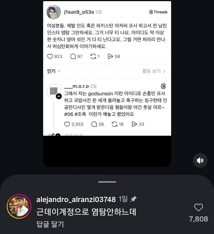 1ebec223e0dc2bae61abe9e74683726d30d4aecbef738fa191a4612df8b39d3a0bc9aff2f2660dca03df7f4ea98e778dd07cab64