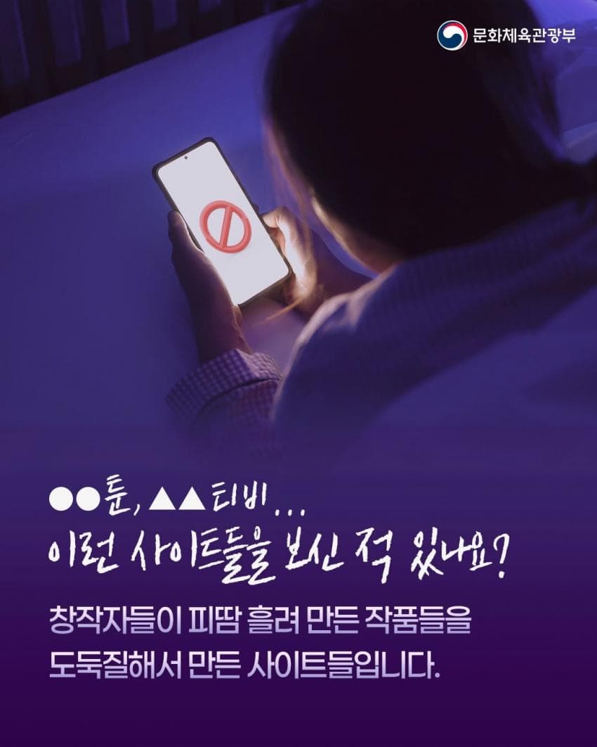 24b3c332e4d52aa76380f28207f21536c6c99a5f36223a5d1886a5d3a38454e78c863db0a7b3