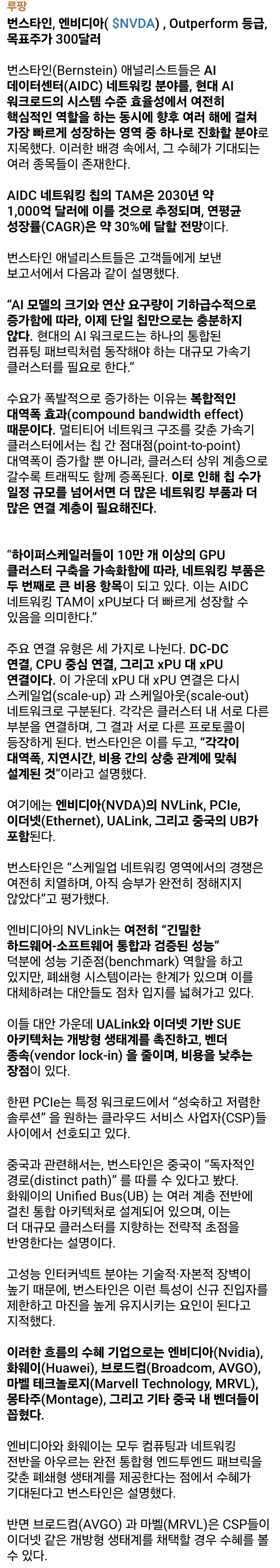 1ebec223e0dc2bae61abe9e74683726d37d7a6cbef7c8ba393a66130f3ac8c3c0f4e1c6d0b60a8dfc2e03229f9b95a7cdf2a6e8c