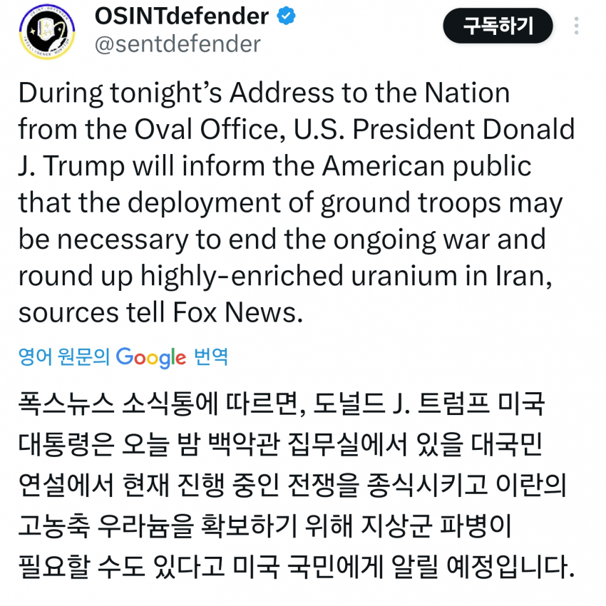 1ebec223e0dc2bae61abe9e74683726d30d4a4cbef7d8fa990a1613cb8b0873ce57efe3ec37e406492841bd3