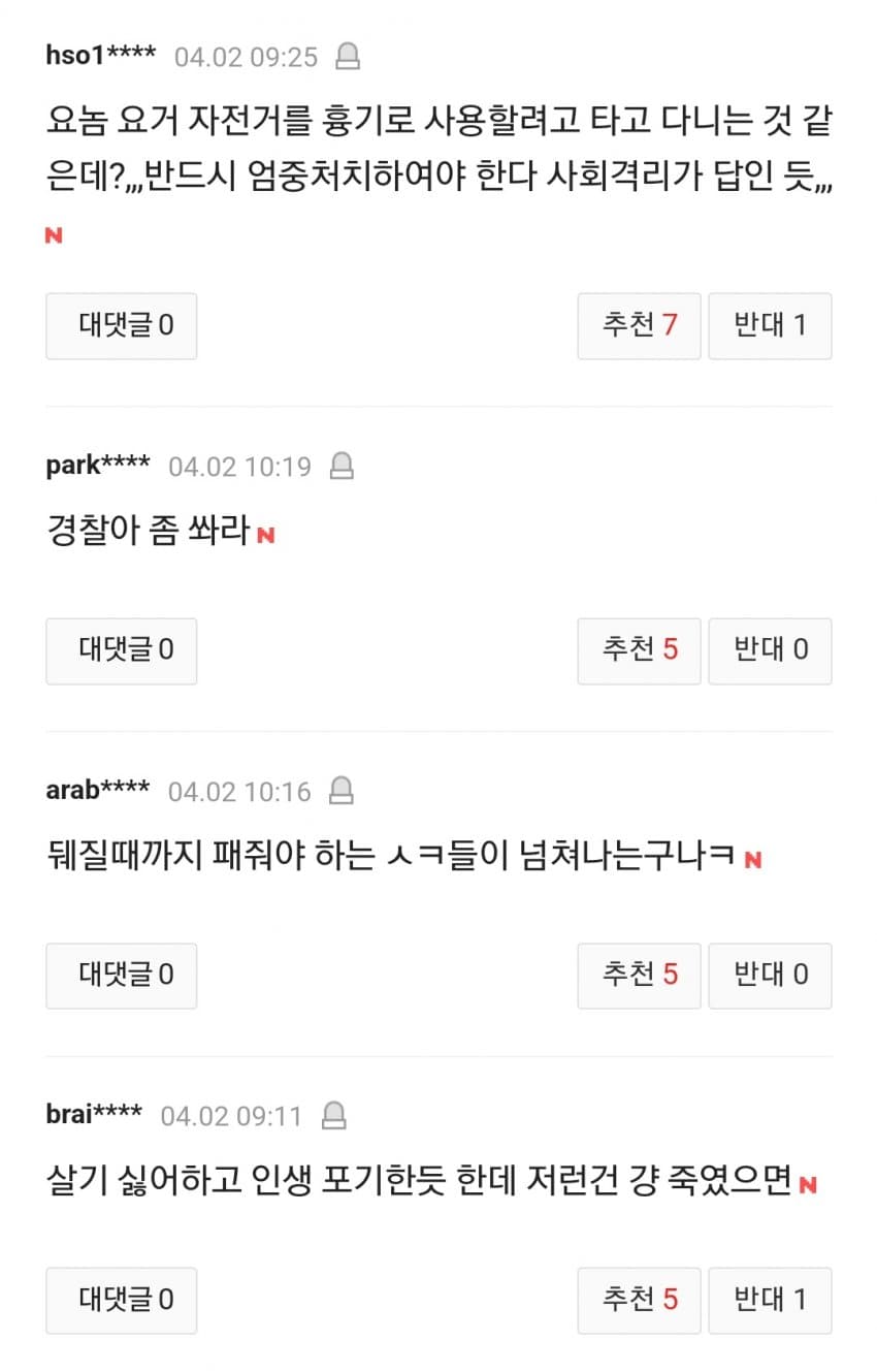 28b9d932da836ff13bef8fe24281766bd86e8922e270eab5f717448099bd0fb9dfa3