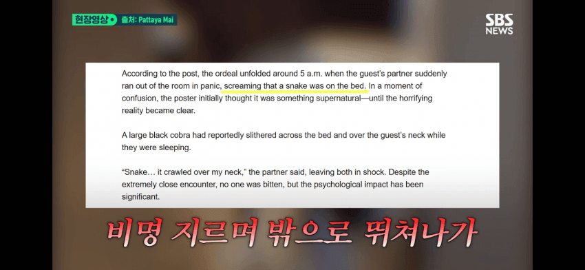 759bf473b7f46ff123edf793469c70648f5b0d737838f0e3bc43fa85bb1d329d8429eb3b8ab98900fc0e42fe16cb8faec75ea9