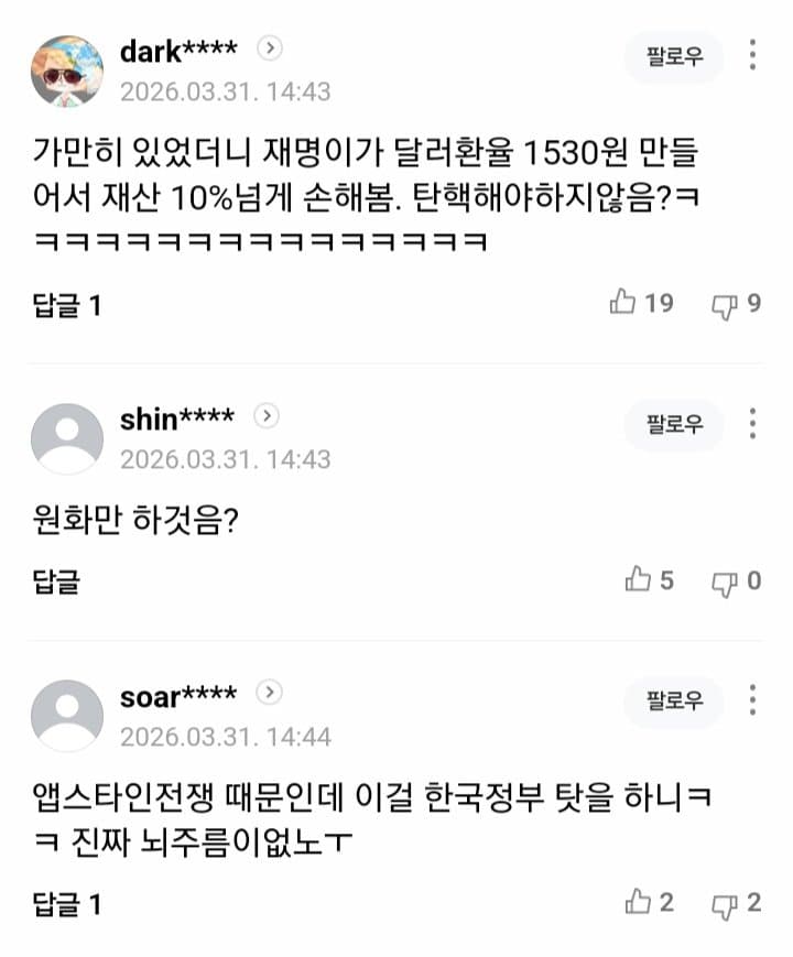 1ebec223e0dc2bae61abe9e74683726d37d7a7cbee718ea794a3612ad796ac091a73a4fc5cc47741aade7e7d3071d2