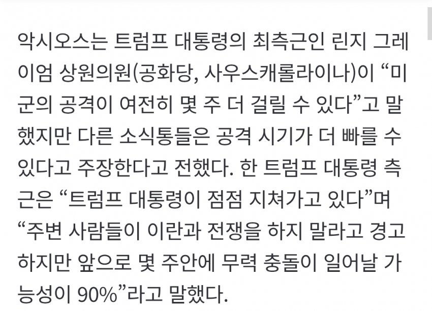 7ced8076b58060f03de698bf06d6040379c2ab131933786b5ffd