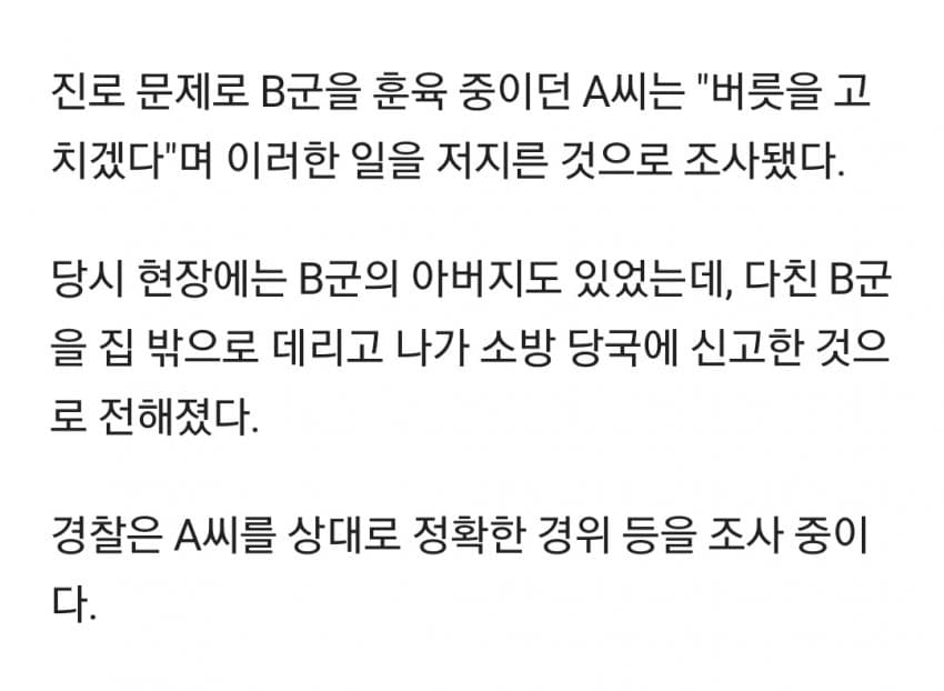 28b9d932da836ff13bef8fe14e84736d84955949fdf5e79c4d0c6886ac71906056be