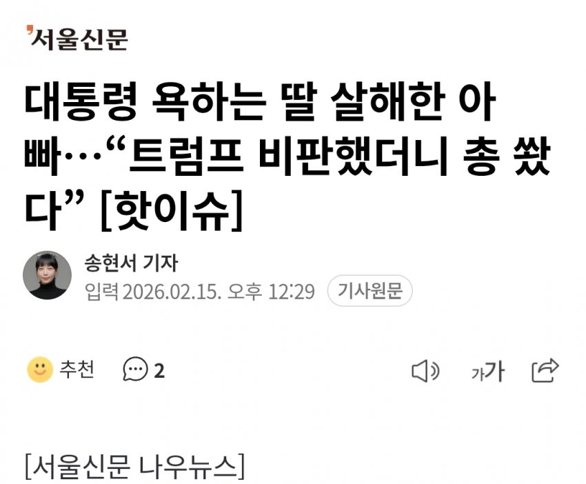 7ced8076b58060f63ceb98bf06d604030f39cf4d8ad036c41a15