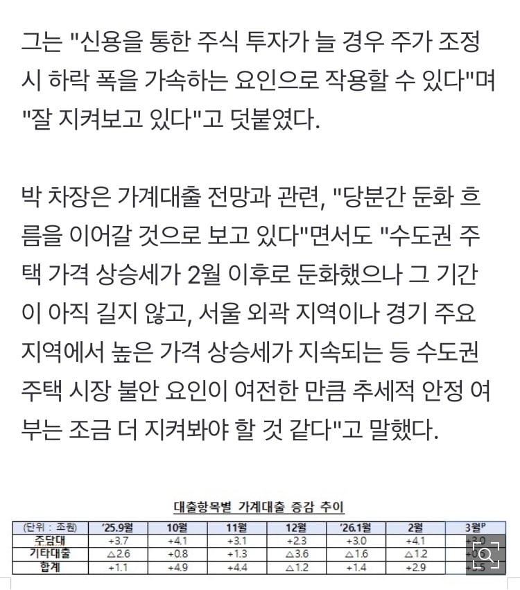 0490f719bc846af220b5c6b011f11a3992a99159a4af038b01