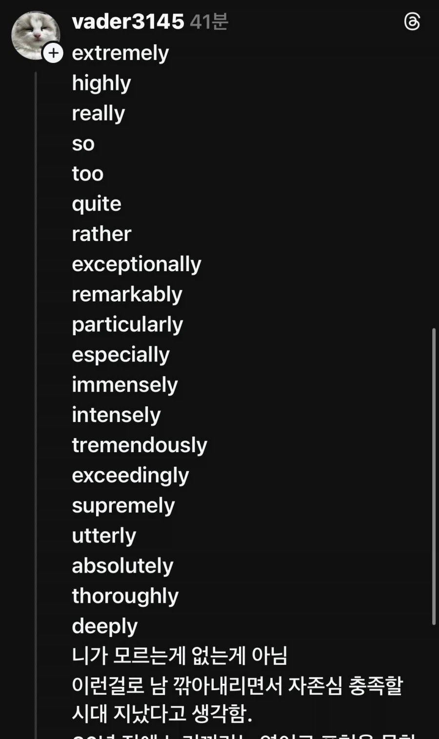 “한글의 우수성”.jpg_2.webp