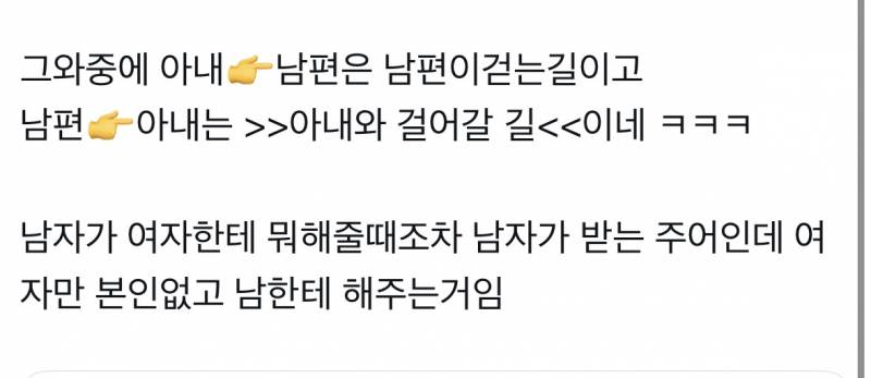 현재 감다죽이라고 여론 최악인 신발CF | 인스티즈