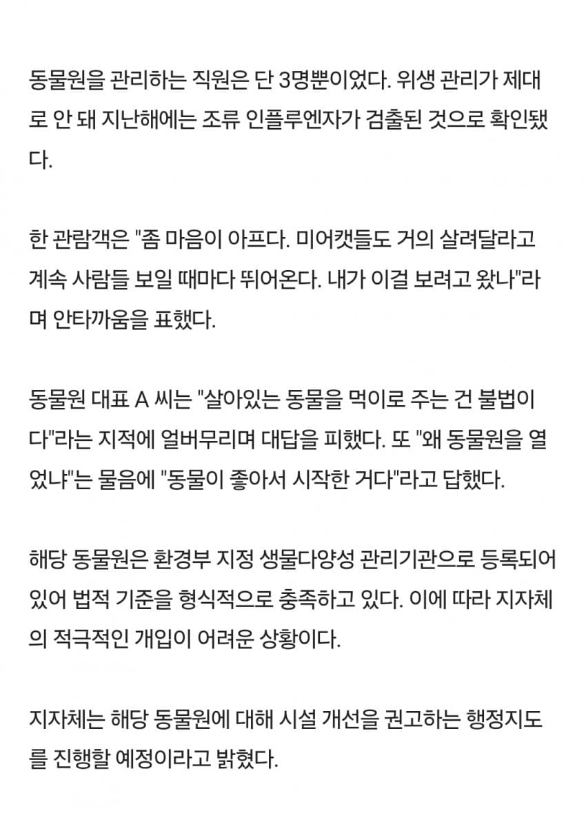 1ebec223e0dc2bae61abe9e74683726d30d4aecbee778ba591aa6137f7ad9a2efddad6db1241ad8c5b46a34d8287578524ca11c4700f48c7f617