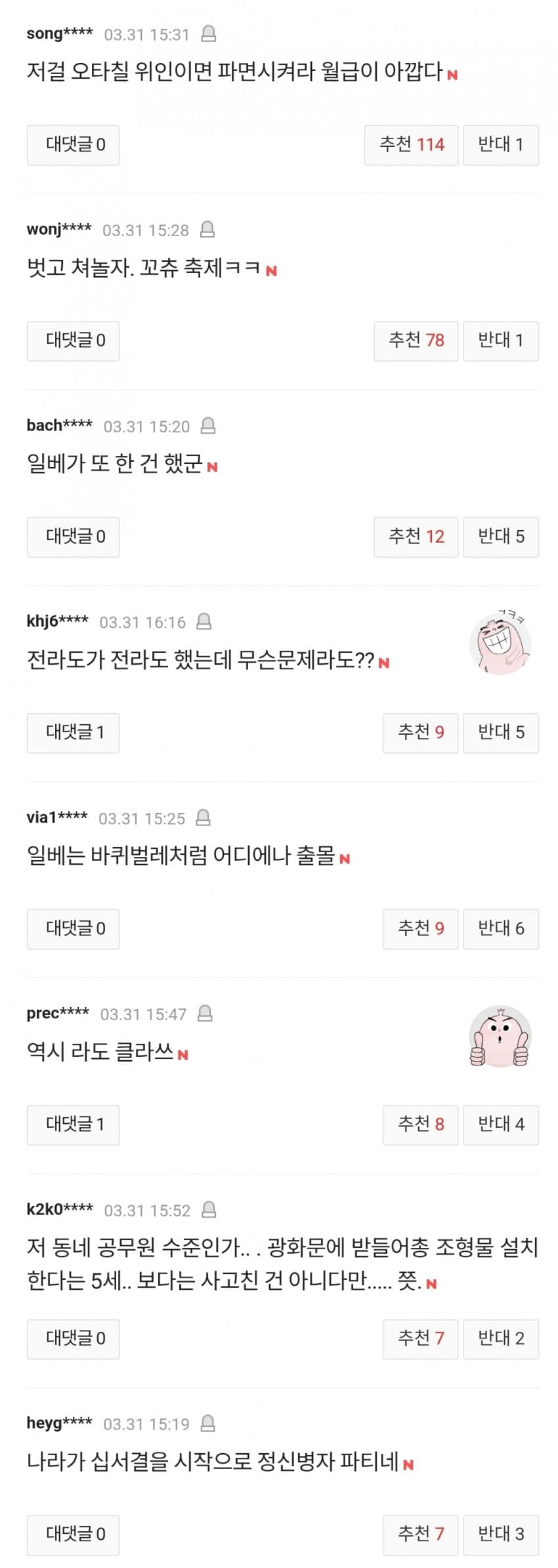 1ebec223e0dc2bae61abe9e74683726d37d7a7cbee7288a892a06127feb28636f03caf72f788bd22145f8d4456ad609f32