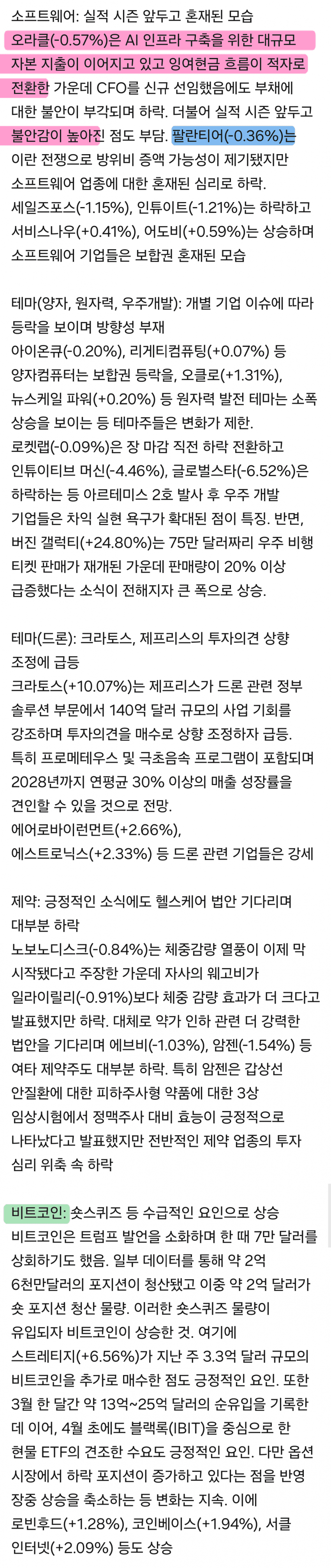 1ebec223e0dc2bae61abe9e74683726d30d4a1cbef7d89a793a7612ff7ab8834848fcfce9b281f8c9d570f85fa54525637bd4fcaba