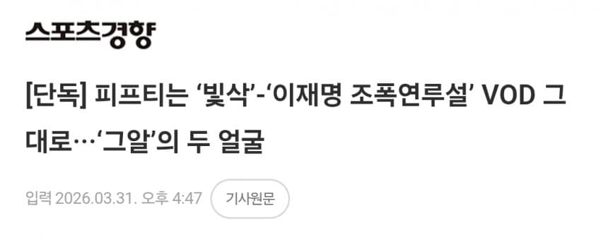 1ebec223e0dc2bae61abe9e74683726d37d7a7cbee728aa192aa6137f7ad9a2ebb001ba57ffa3751a62d8b9101e743fd743f76fff80a060330