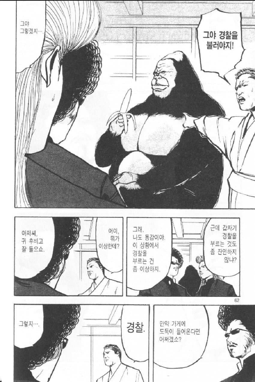 7ceb8372b4806bf23de782e342857c6518725b332d4d204c7dd718e5ee9bc473