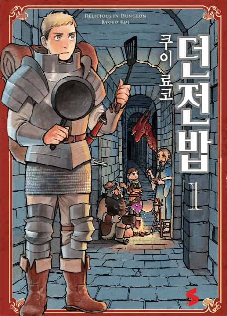 0490f719b08b6ff320a8d3b706f11a398538b7149e39a81f