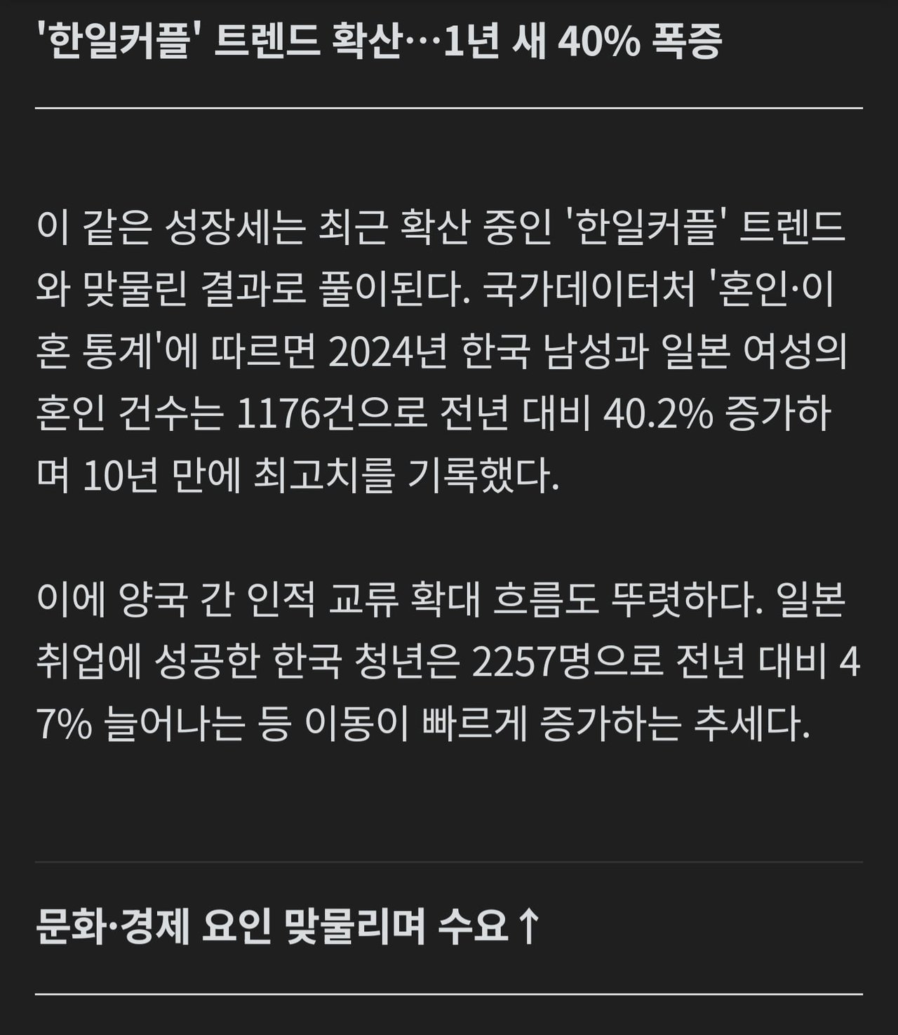 Screenshot_20260410_182044_NAVER.jpg