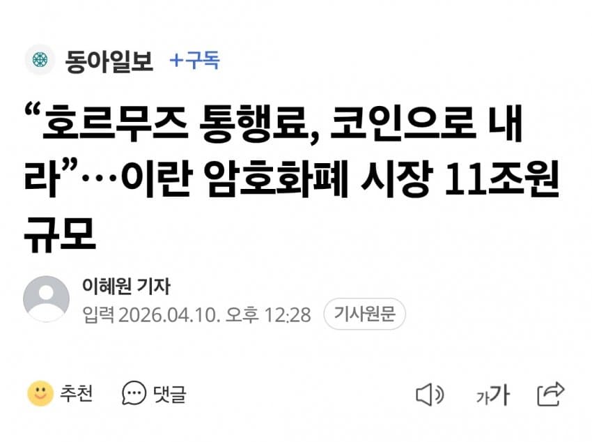 28b9d932da836ff13be88fe64281716f2bb8efe59305646cad0a078bf87298aa60