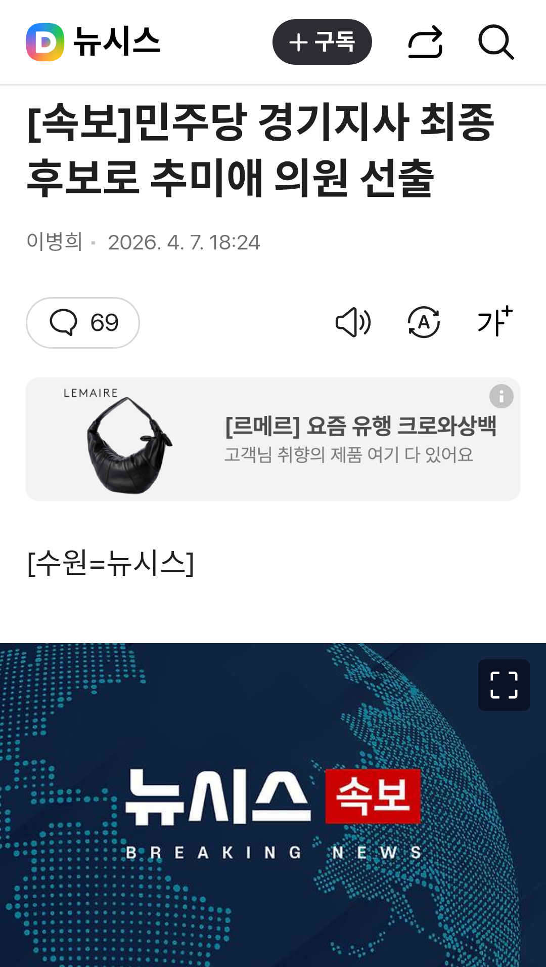 클릭하시면 원본 이미지를 보실 수 있습니다.