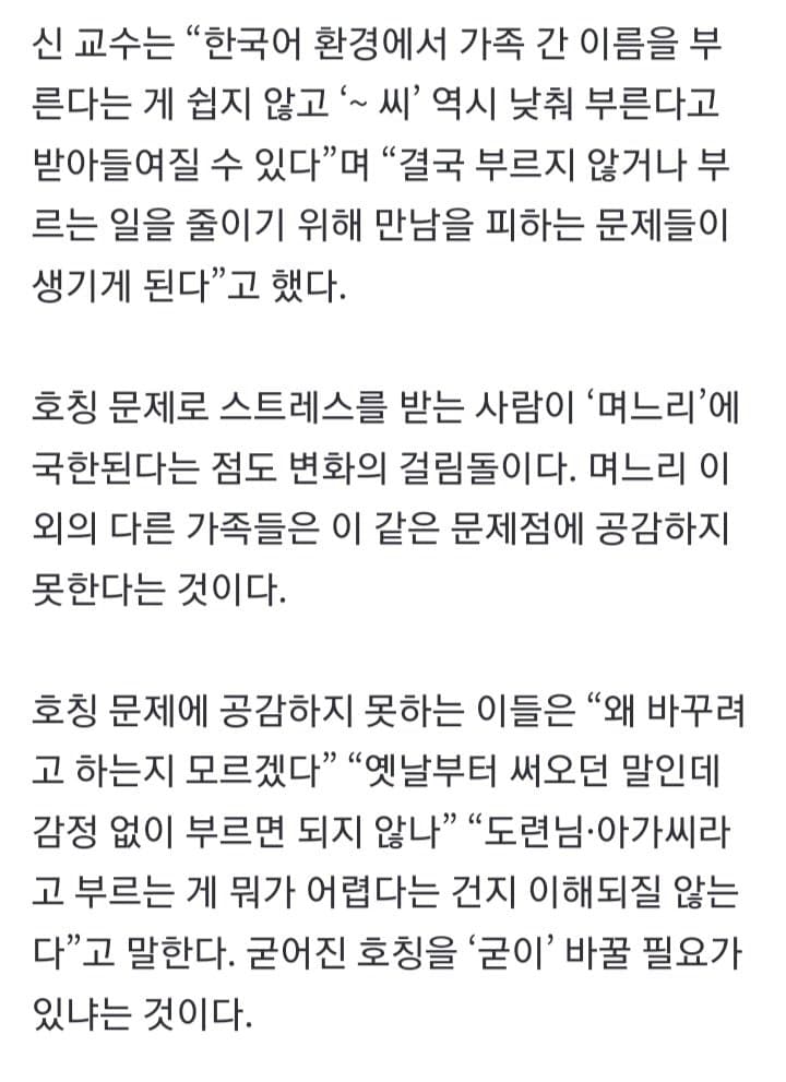 1ebec223e0dc2bae61abe9e74683726d36d5a3cbee748ea395a7612ad796ac09300f696962dccbb4eb57d91e7f0d4fa9