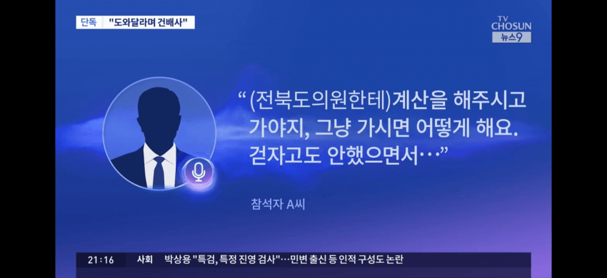 7b9ef673c0871cff23eff3e7359c701eeafa557dc4ee620f3ccd608c7ccbbd3c8e11d303ddbe4ea65bbc88b7ac72a0f817705a16