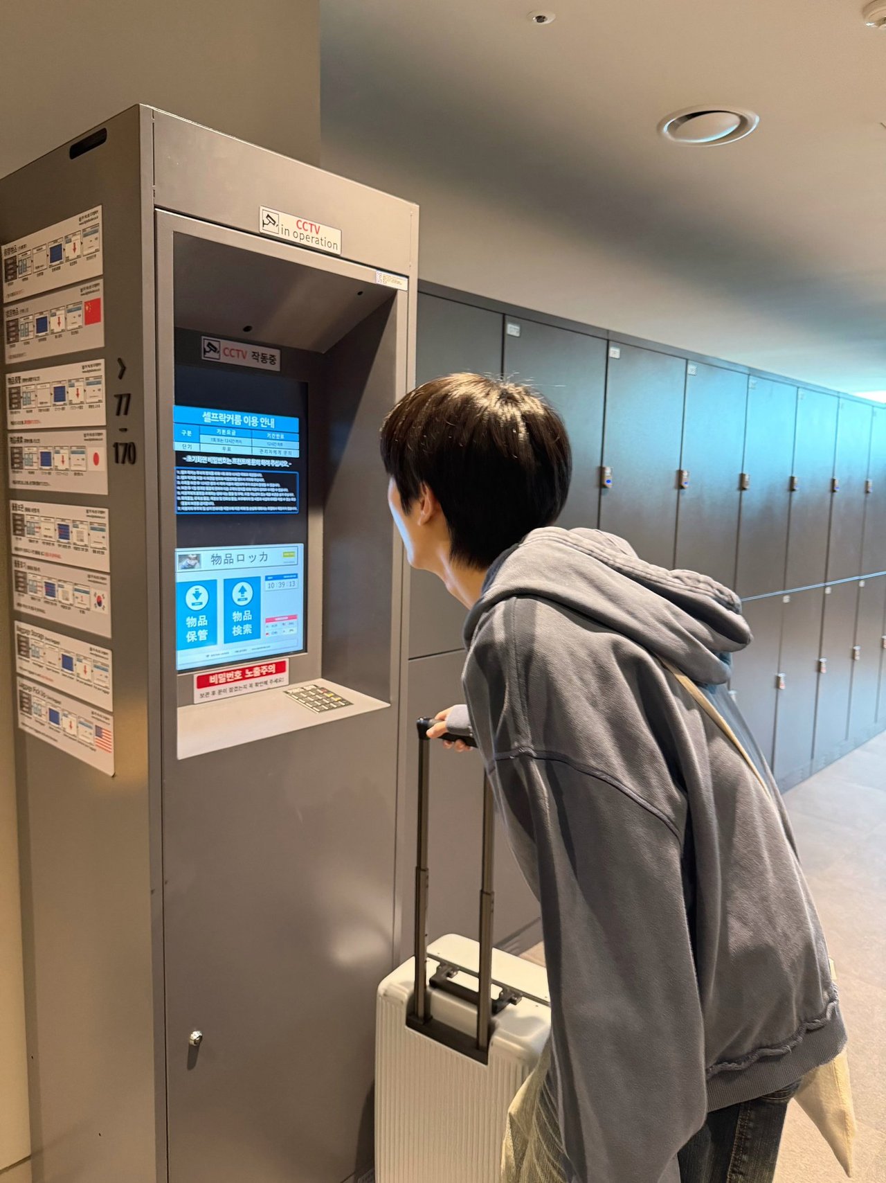 [잡담] 위시 지금 정규 프로모 돌리는거 에바(p) | 인스티즈