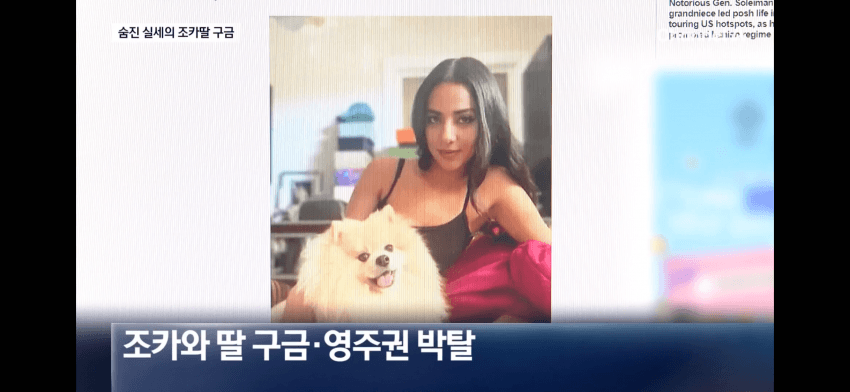 75ee8505b38468f2239a83e3479c701f117bbe767d1518442500704ee1a1e2638a778da86787f8775f45fe3c7860121ca658520395