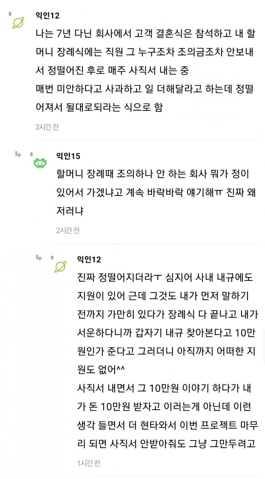 1ebec223e0dc2bae61abe9e74683726d30d4a0cbee768ea394a46127feb286369b28ffa099dc1a34a8cee82fe24d5ed689