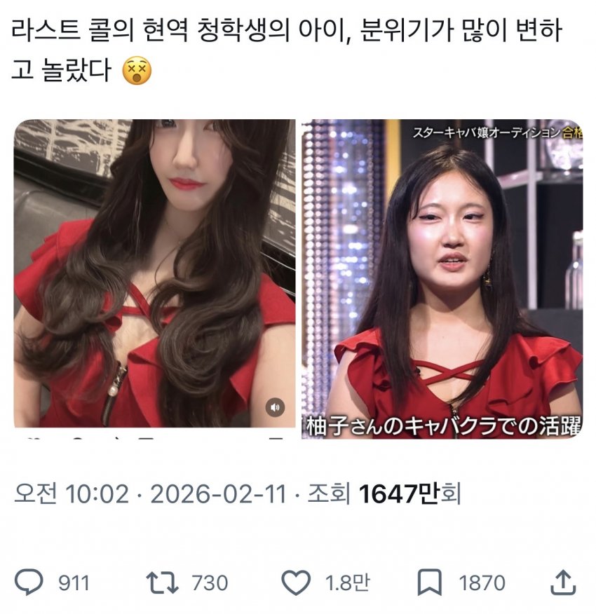 0490f719b6866ef120b5c6b011f11a3953aaa689e095f9a080