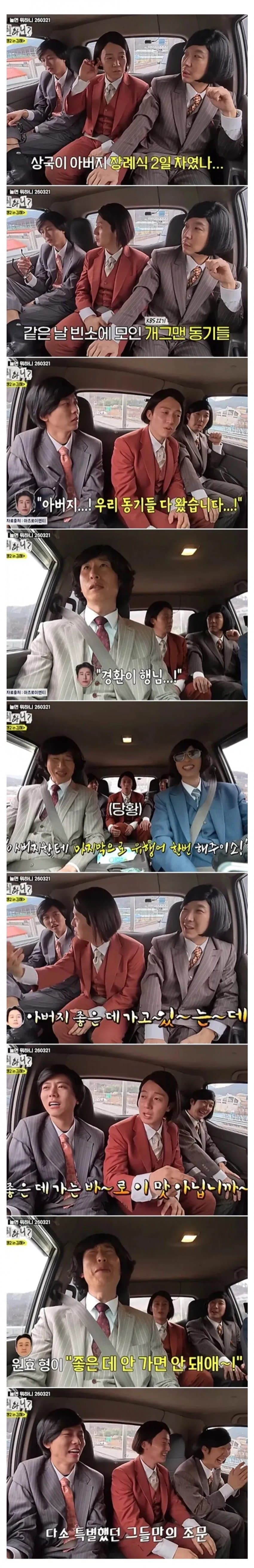 28b9d932da836ff13bee8fec44847065498b83aea626660f94b160e3ef1e44ed776e8d