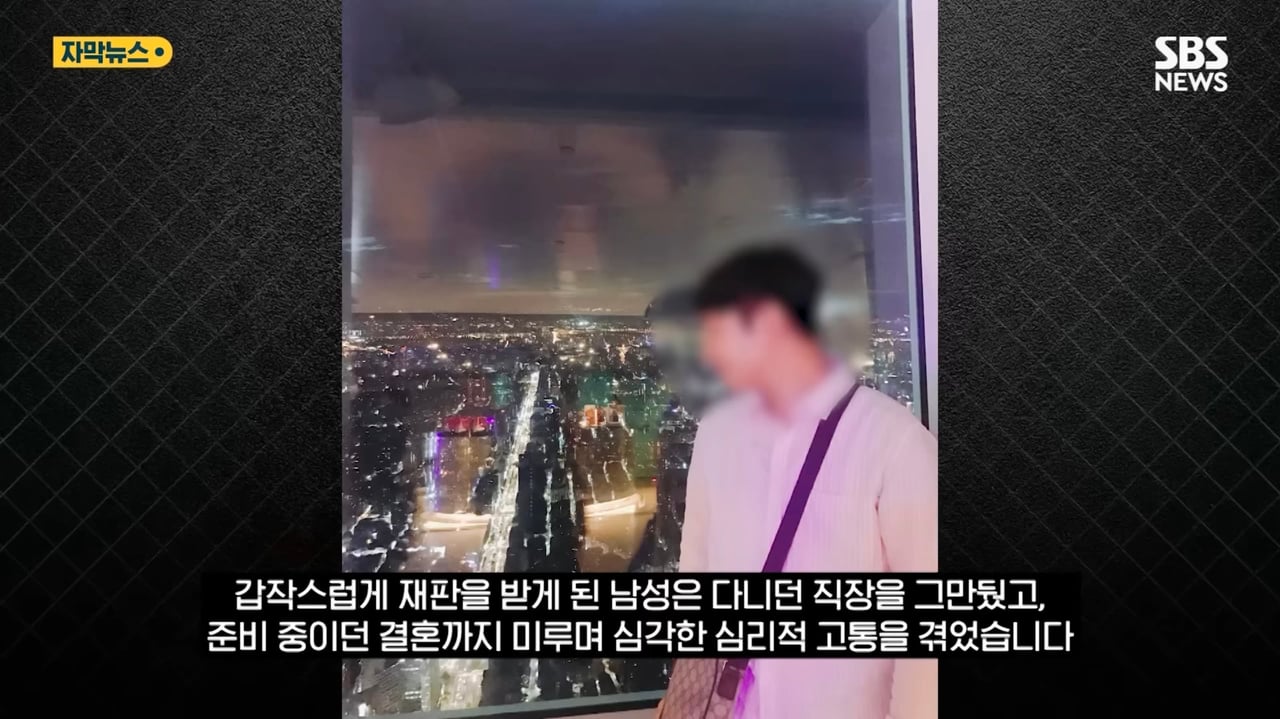 Screenshot_20260410_201018_YouTube Morphe.jpg