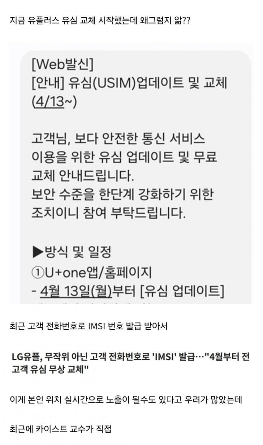 1ebec223e0dc2bae61abe9e74683726d30d5a6cbee7288a493ab6137f7ad9a2e346eadf83d5d1b91cfdebf372e21ecc0cc16ee8e8fda3addd874