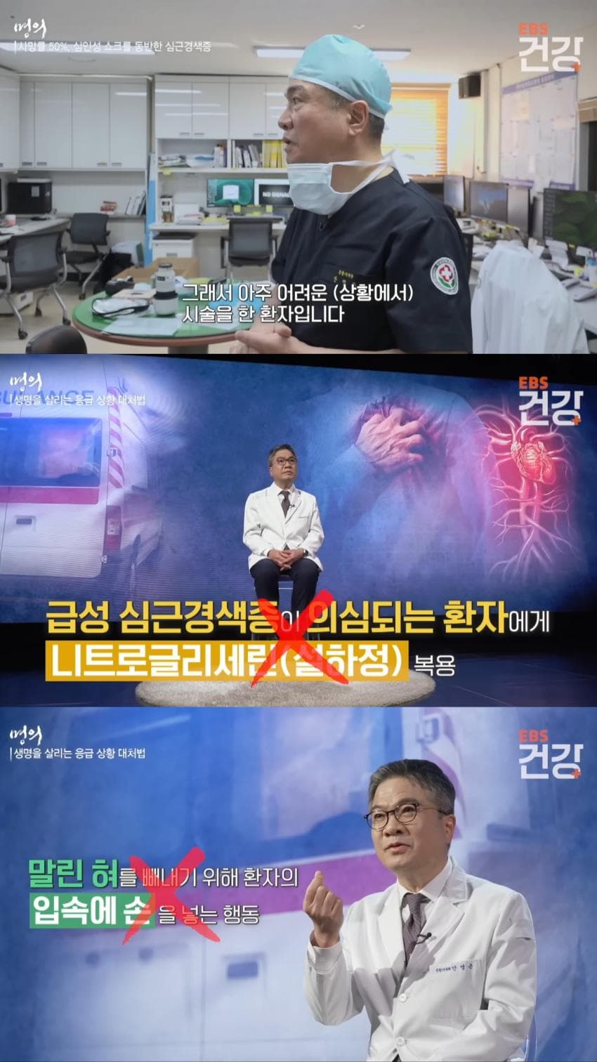 7ce58576e68b6cf26bef80b61482256af87ddcc91910a52e36dc8debd9e3766a000e9fd7ed4ebd8ffff2bc847ace704d8563850fdc5f2293