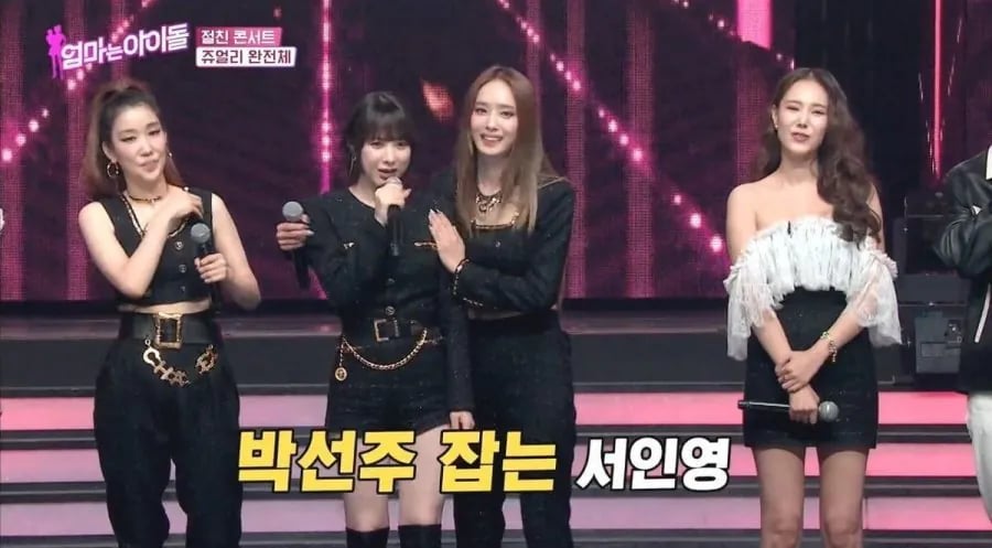 클릭하시면 원본 이미지를 보실 수 있습니다.