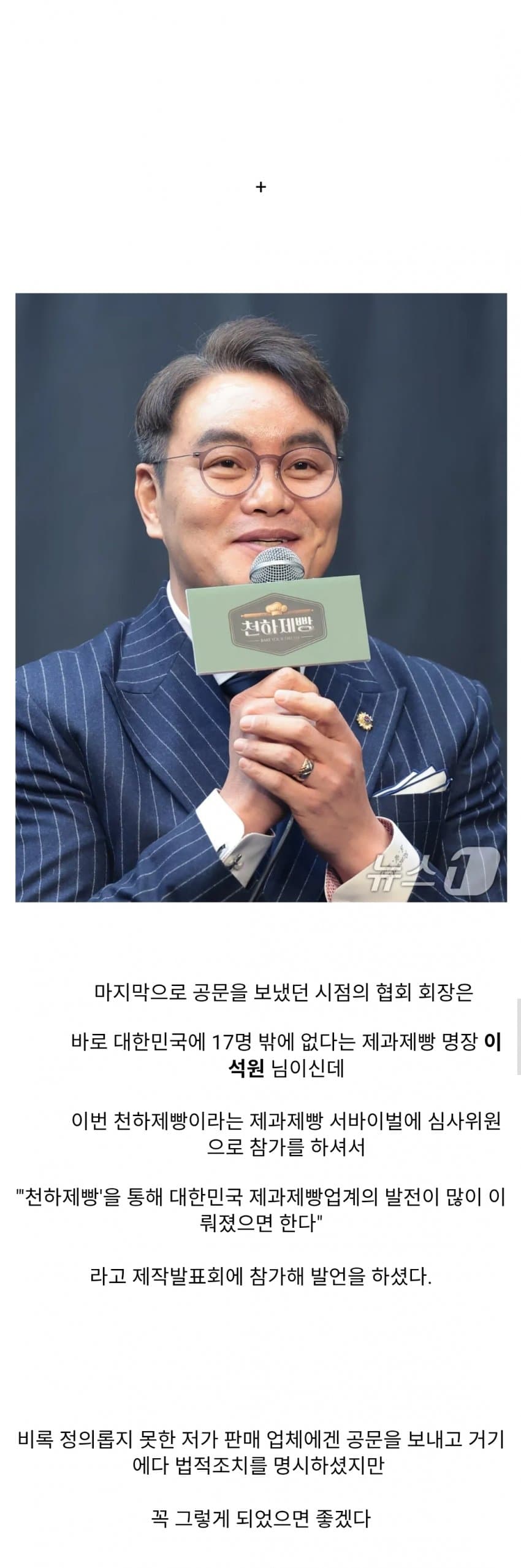 1ebec223e0dc2bae61abe9e74683726d36d5a3cbee738ba895a36127feb286362aea8ace7ba49222638eb53143495f1cd5