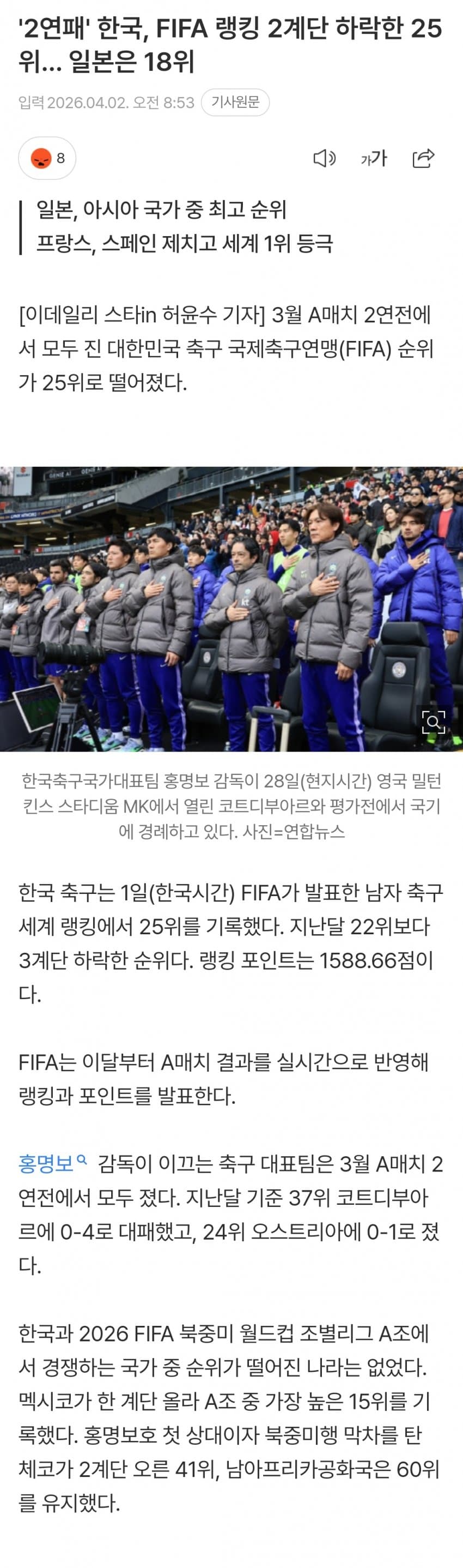 28b9d932da836ff13bef8fe141857c6ca55e5b70e6698b7a9d1e6fa1e7def9bd21ad