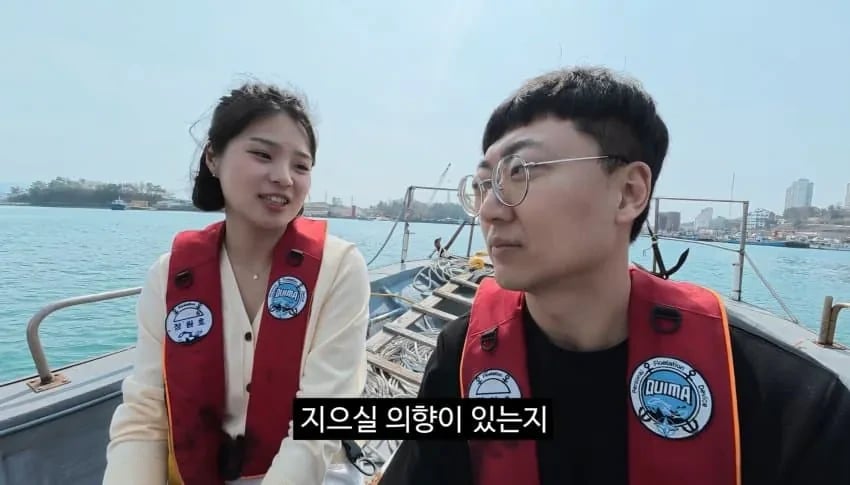 김선태 구독자 애칭 안정하는 이유 | 인스티즈