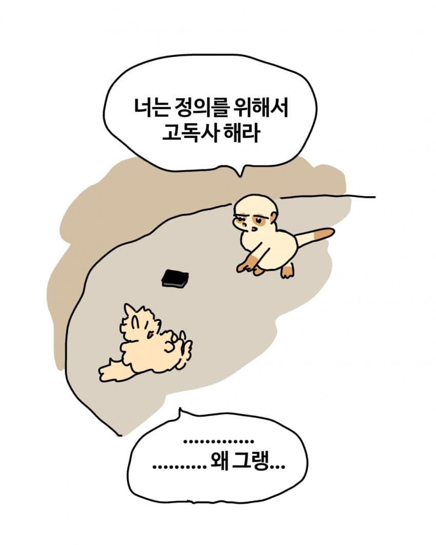 7ded8868efc23f8650bbd58b36837565bc3b47