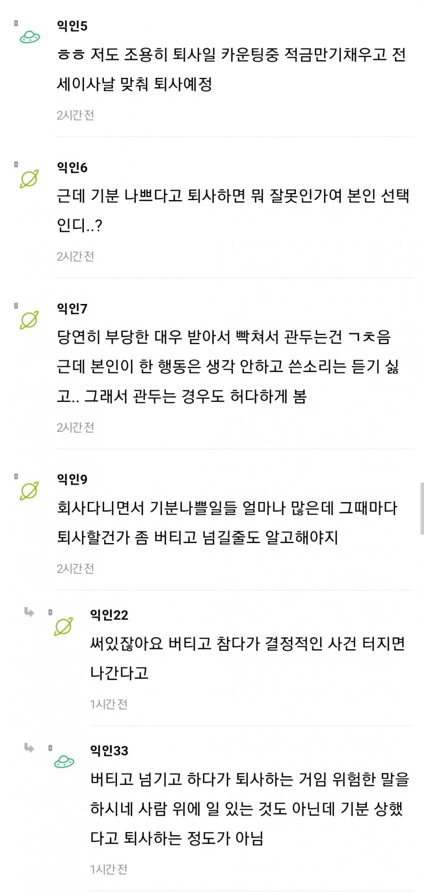 1ebec223e0dc2bae61abe9e74683726d30d4a0cbee768ea393a66127feb2863684392e4b1e9ce937f749159533866581a5