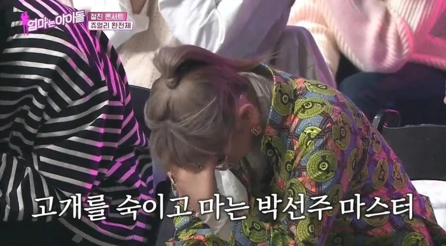 클릭하시면 원본 이미지를 보실 수 있습니다.