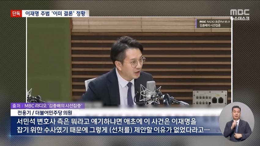 a0482c666e02c4e6e566163ed30964b18a49d0db5a7eb4d63031c8b220eac9a96f9d3e1d33e9a8c55f0ad155436cbb0f2051d476f7397cecde8f77516d9d12edacc7e4e8f6fd33c109e0fb024090dcb3b2edc201a1206ac9b356abcf8c23b468080ba028490ef38e0308be29aad3d11b5a5ecf2661bfe749fb73adf047e89b5fe819e079f4f062f85ed9d893bb3810910b7a47f40634ff005595608f3d173697433b1cfe010ff5e6a008b78282030fa956d52b20ebf942c648b12153af085e58