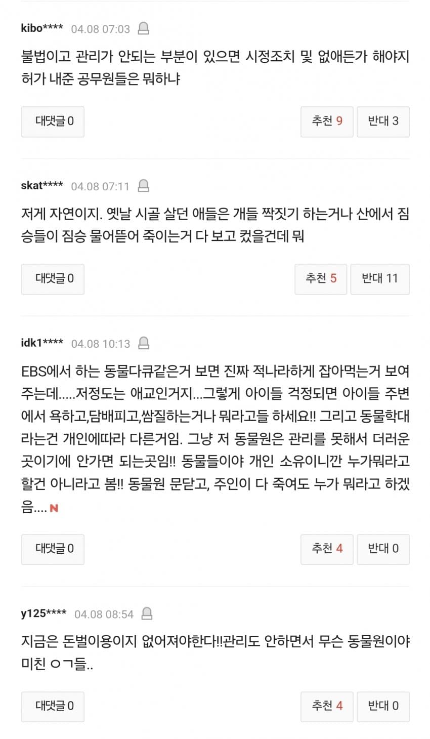 1ebec223e0dc2bae61abe9e74683726d30d4aecbee778ba592a76137f7ad9a2e1aa0e202ae421f29b1f4db3fe1dbabbe6e2afd9ea2c708813a48