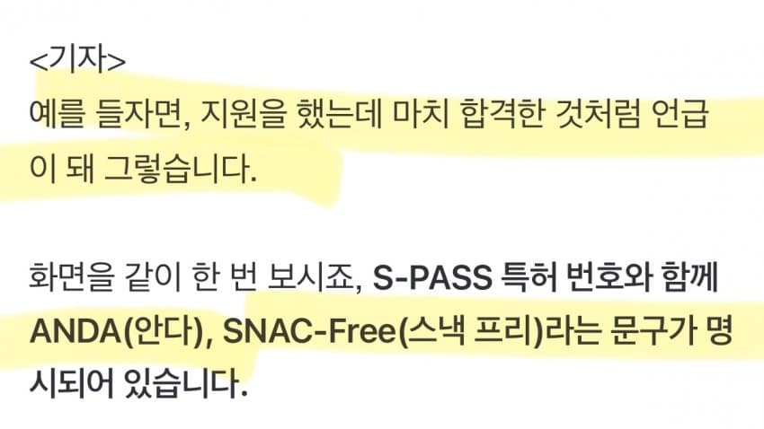 0f9b8903c3866cfe239b8e93349c701bdf3b5406bfe5a4dd0411a45fd61304334d614dfd3b3b184fb764ecefeb3d0c75fef26f3c